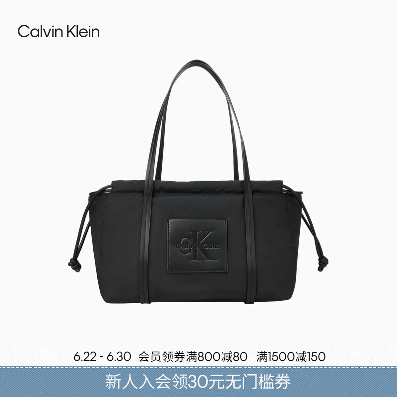 Ck Women's Bag 26 Early Autumn New Classic Letter Square Logo Large Capacity Drawstring Handbag Shoulder Bag Tote Bag Gift