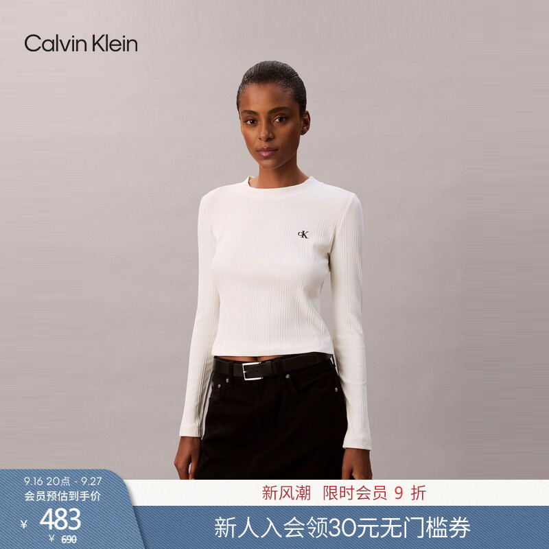 Ribbed Ck Jeans Spring and Autumn Women's Casual Simple Letter Print Hot Girl Regular Shoulder Long Sleeve T-Shirt Top