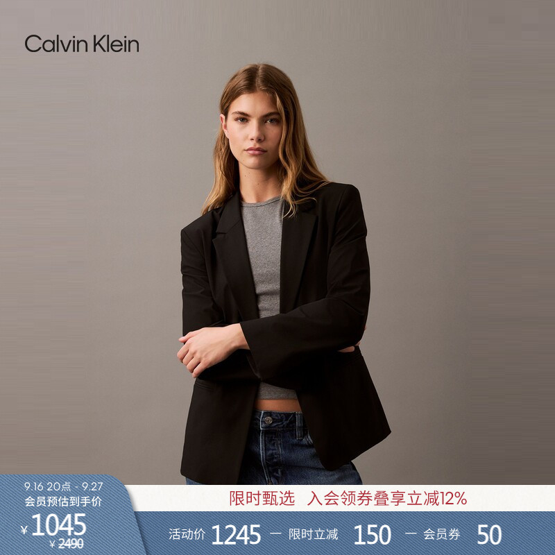 Ck Jeans Spring and Autumn Women's Business Workplace Formal Wear Notch Lapel Single Button Casual Blazer Suit Jacket