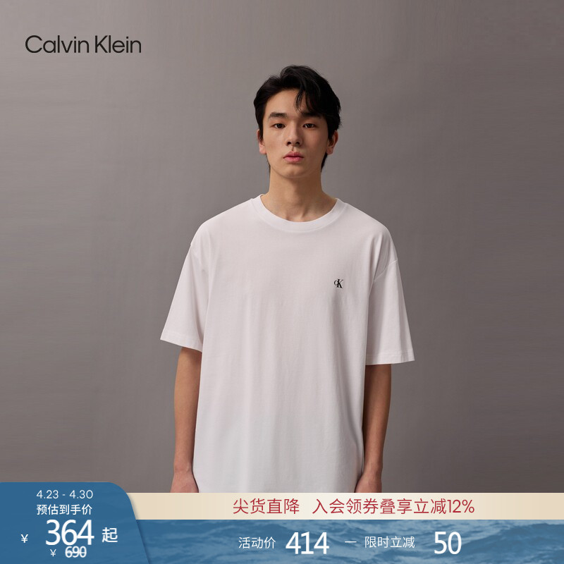 Ck Jeans Summer Men's Casual Workwear Simple Letter Solid Color Loose Knitted Short-Sleeved T-Shirt Top