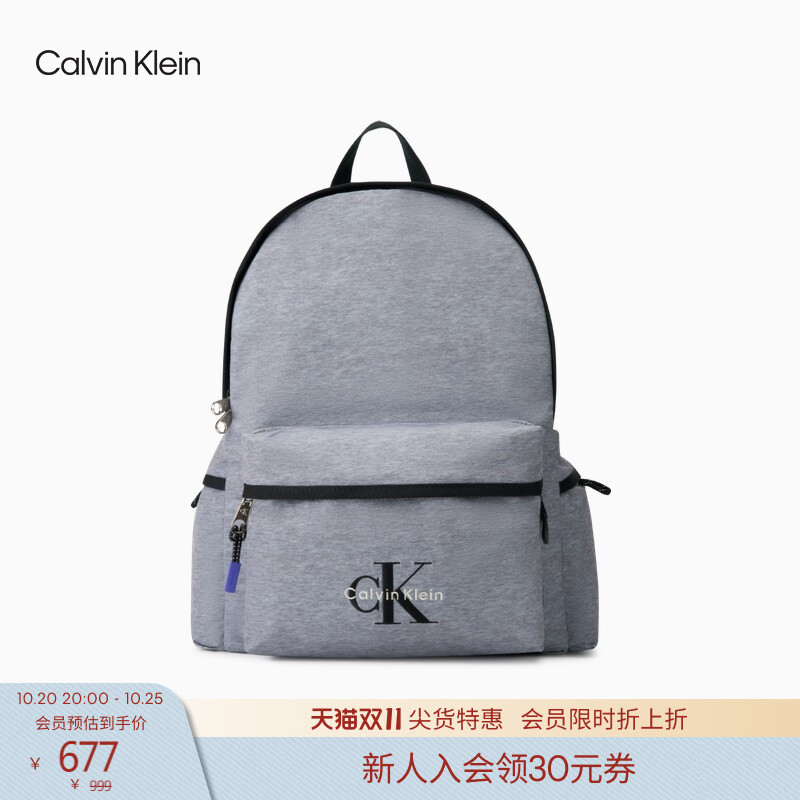 Ck Jeans26 Men's Classic Embroidered Letter Casual Commuting Campus Style Large Capacity Backpack Gift