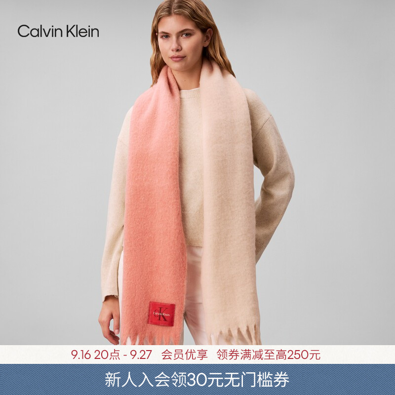 [Gradient Color] Ck Jeans26 Autumn New Trendy Wool Blend Fringe Scarf for Men and Women Gift