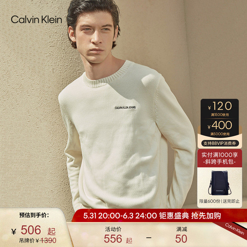 CK Jeans Mens Casual Simple Crew Neck Comfort Cotton Embroidery LOGO Warm Knitwear J313480
