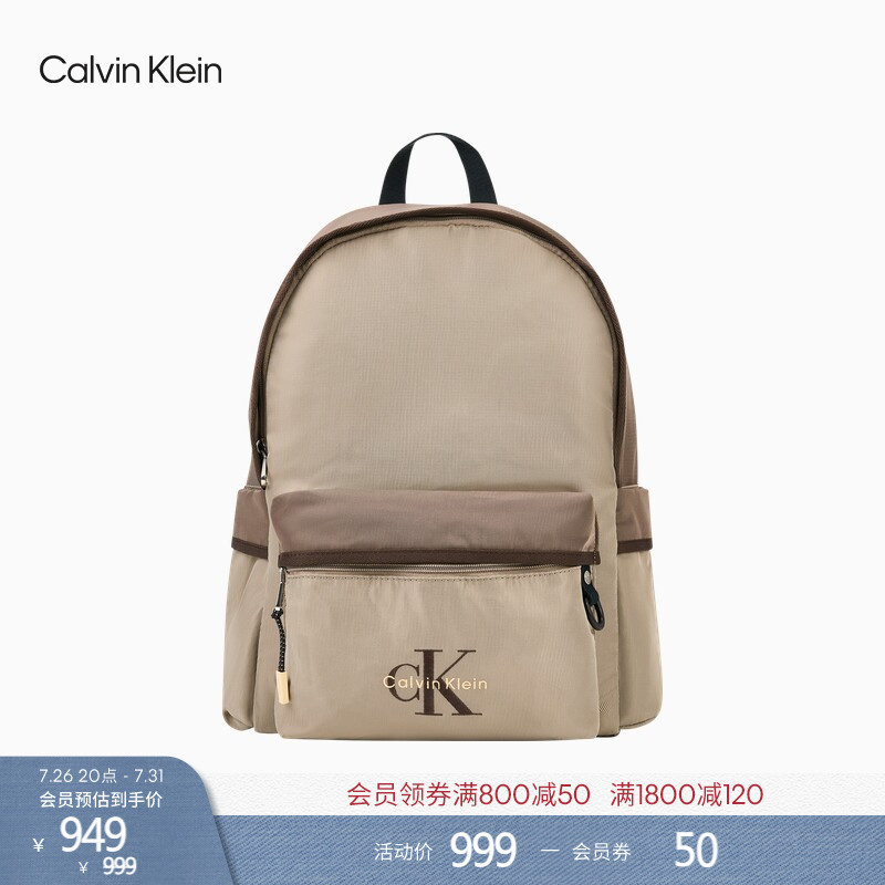 [Chinese Valentine's Day Gift] Ck Jeans26 Early Autumn Men's Commuter College Style Letter Embroidered Large Capacity Backpack