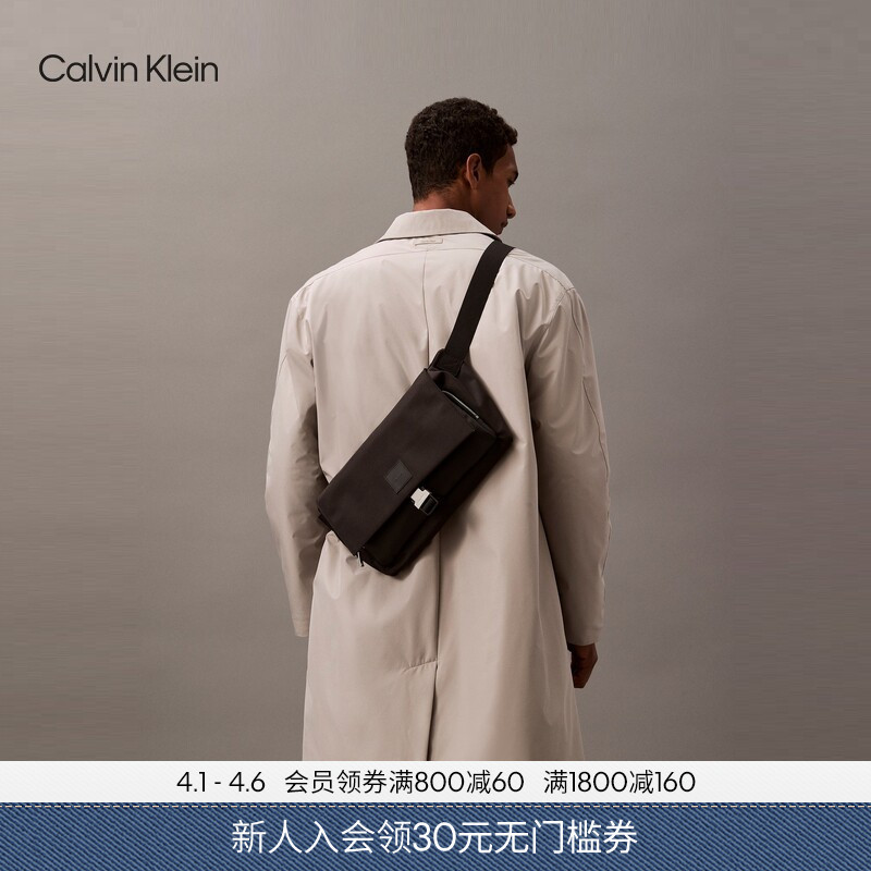 Ck Jeans Men's Commuter Style Casual Lightweight Portable Classic Square Logo Flap Crossbody Bag Messenger Bag Gift