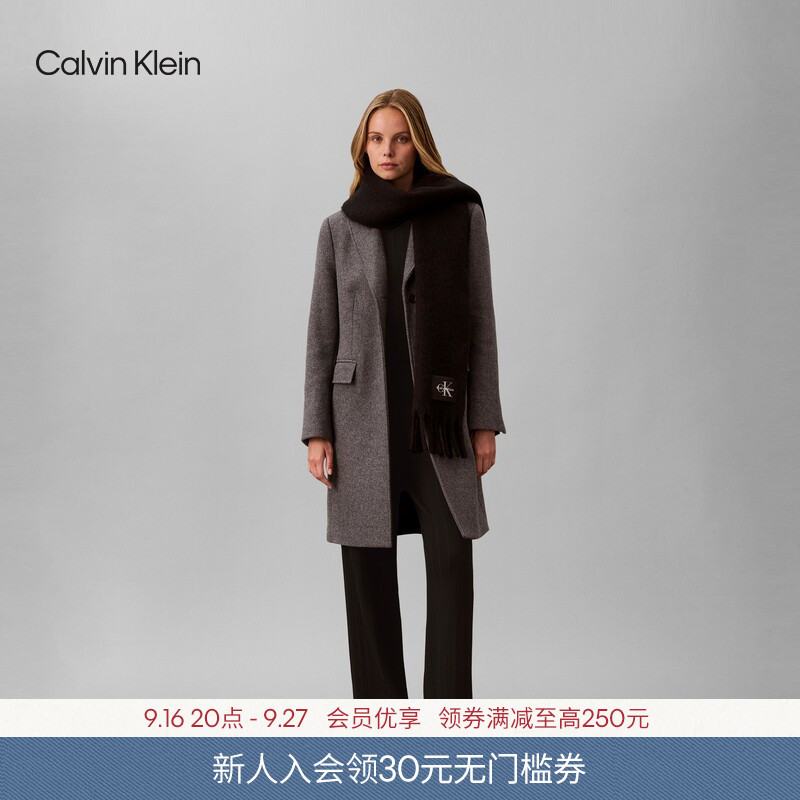 [Wool Blend] Ck Jeans26 Autumn New Collection Men's and Women's Trendy Classic Fabric Label Retro Tassel Scarf Gift