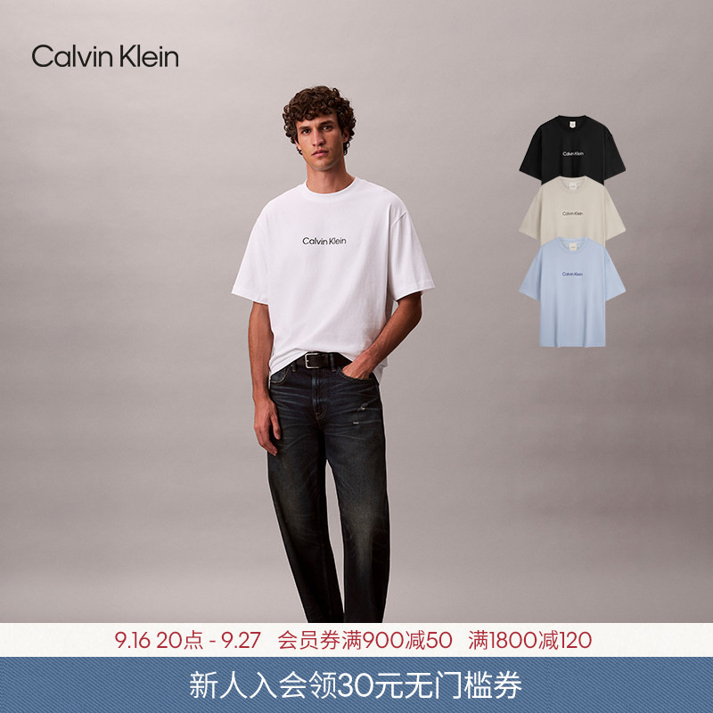 Ck Jeans26 Summer Unisex Couple Casual Commuting Letter Heavy Cotton Crew Neck Loose Short-Sleeve Top T-Shirt