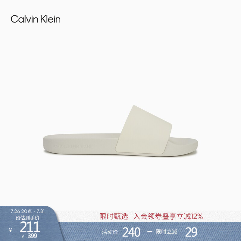 Ck Jeans Women's Classic Simple Letter-Embossed Casual Beach, Pool, and Home Slip-On Sandals Gift Ck Jeans Women's Classic Simple Letter-Embossed Casual Beach, Pool, and Home Slip-On Sandals Gift