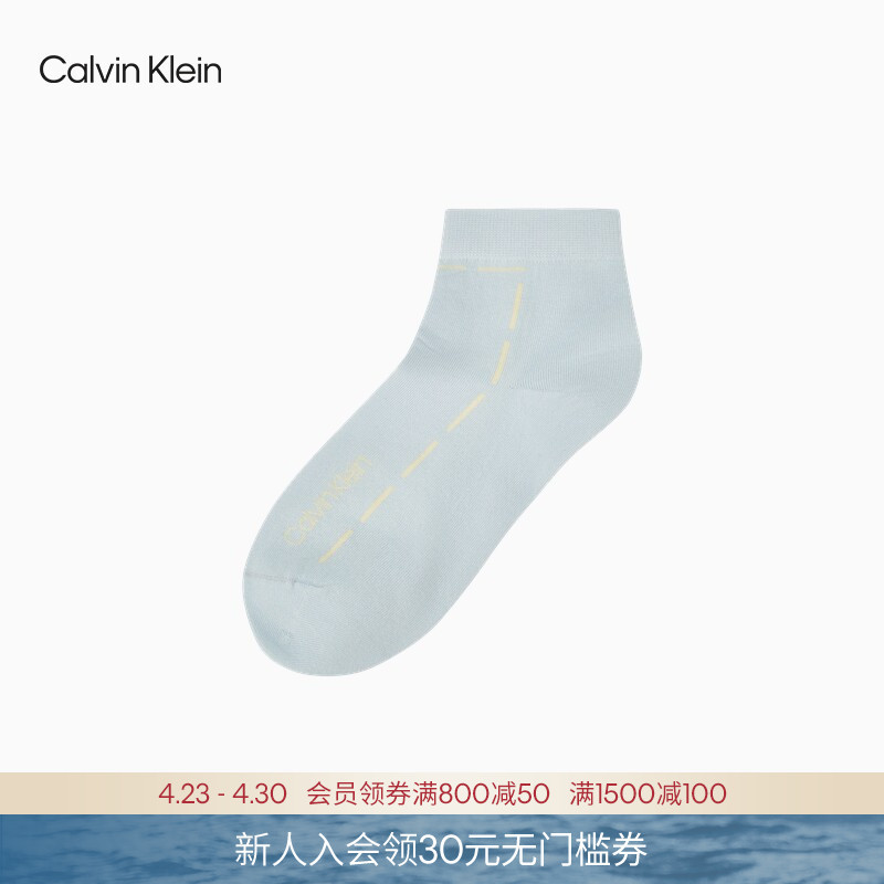 Ck Jeans26 Spring and Summer New Women's Casual Work Clothing Color-Blocked Letter Jacquard Sports Short Socks Gift