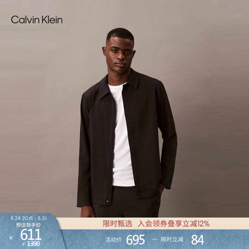 [Moisture-Wicking and Quick-Drying] Ck Sports Spring and Autumn Men's Outdoor Camping Trendy Casual Packable Hooded Lapel Jacket
