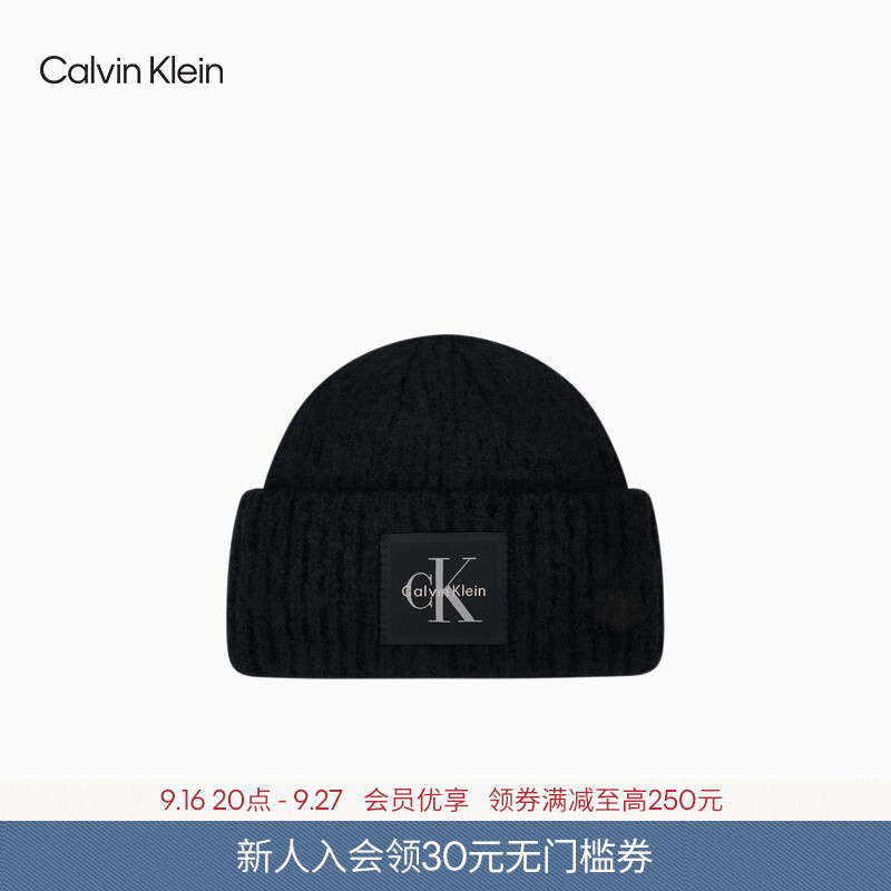 【Brushed Ribbed】Ck Jeans26 Autumn New Collection Unisex Trendy Classic Label Knitted Beanie Hat Gift 【Brushed Ribbed】Ck Jeans26 Autumn New Collection Unisex Trendy Classic Label Knitted Beanie Hat Gift