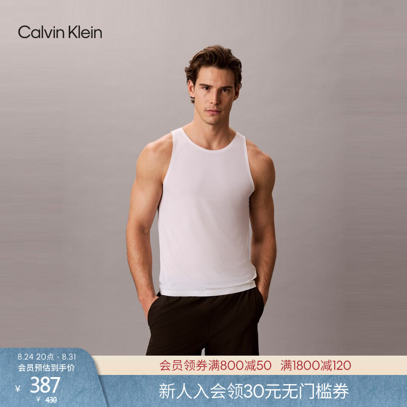 Ck Underwear 26 Spring/Summer New Men's Casual Simple Letter Print Inner Layer Can Be Worn Outside T-Shirt Vest Loungewear