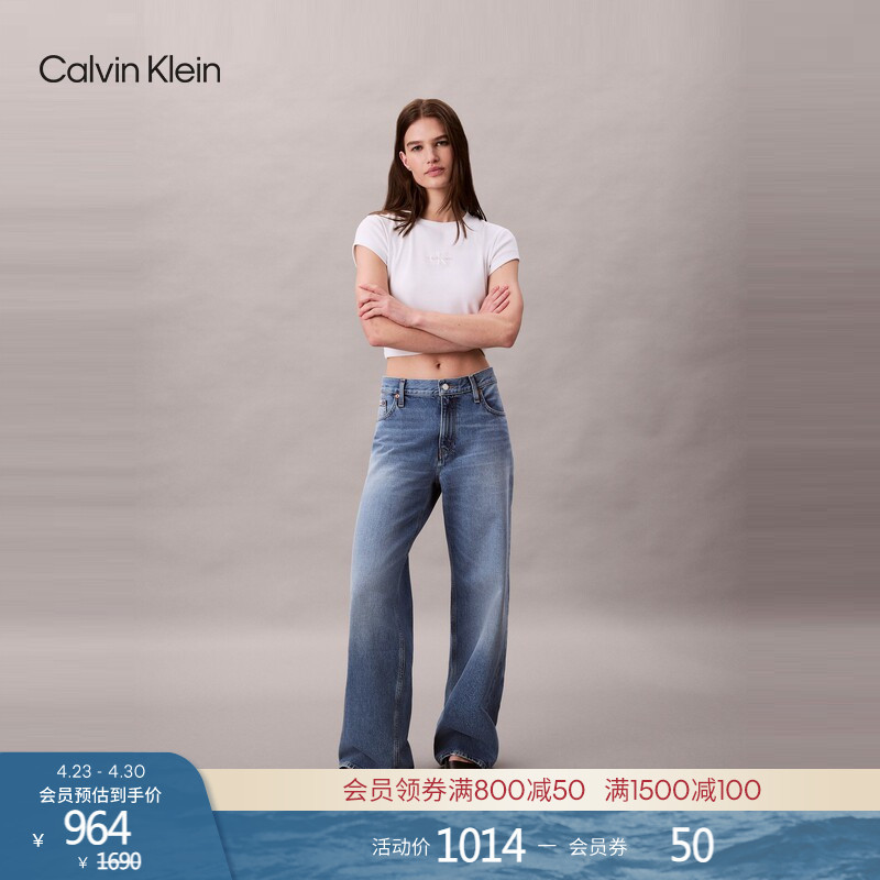 Ck Jeans All-Season Women's American-Style Trendy Retro Pure Cotton Low-Waist Relaxed Loose Wide-Leg Jeans