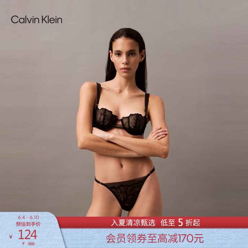 [Black Label Series] Ck Underwear Women's Sexy Lightweight Smooth Breathable Lace Cotton Crotch Thong Panties