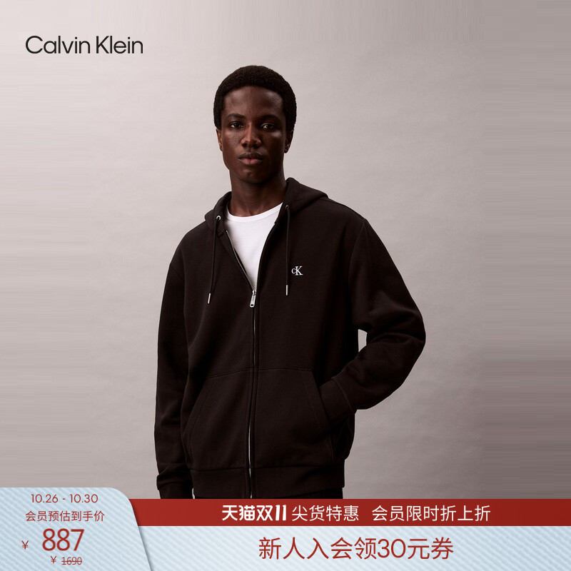 Ck Jeans Autumn and Winter Men's American Casual Work Clothing Sports Style Embroidered Fleece Hooded Cardigan Jacket Sweatshirt
