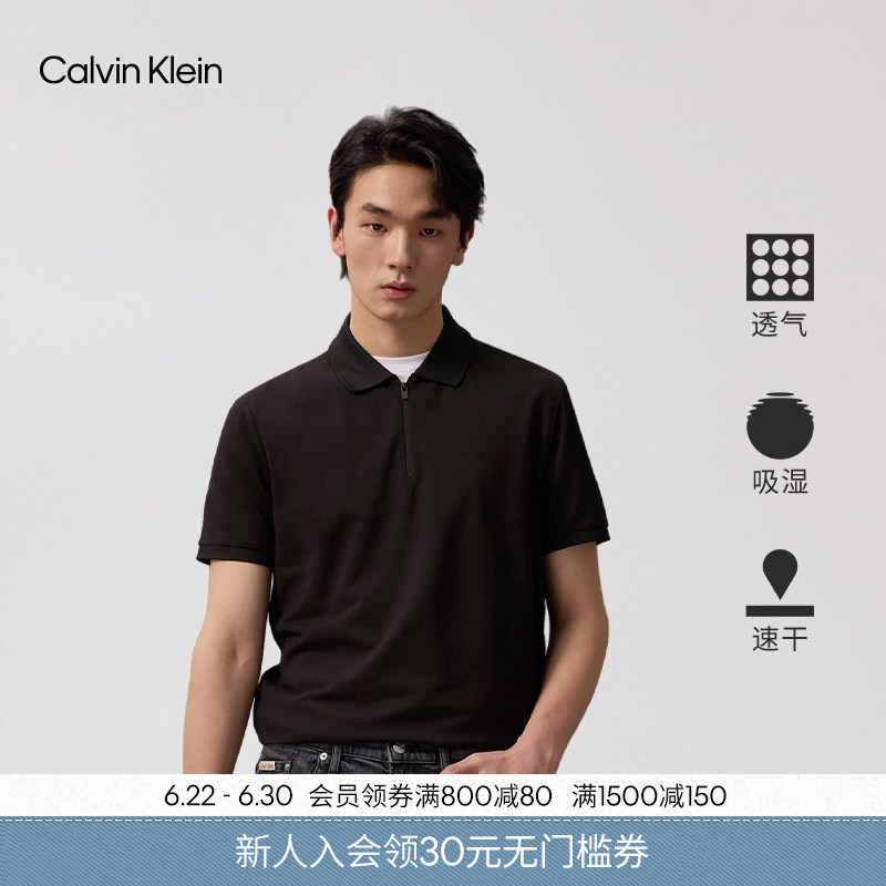 [Moisture-Absorbing and Quick-Drying] Ck Jean Summer Men's Outdoor Casual Work Clothing Half-Zip Short-Sleeved T-Shirt Polo Shirt