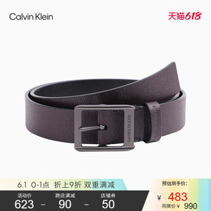 CK Jeans2021春夏新款男士时尚翻转双面亚光色系牛皮腰带HC0631