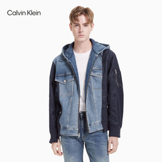 Куртка ck jeans2021春夏新款男装不对称拼接拉链长袖牛仔外套j317974