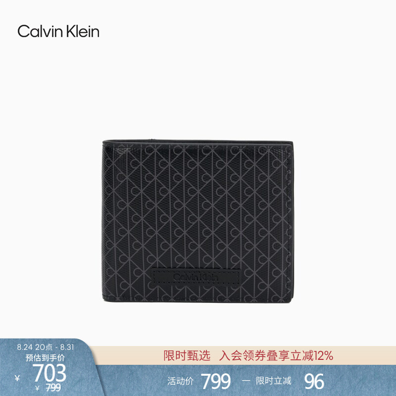 Ck Jeans Men's Casual Business Portable Monogrammed Letter Print Id Coin Card Holder Wallet Gift