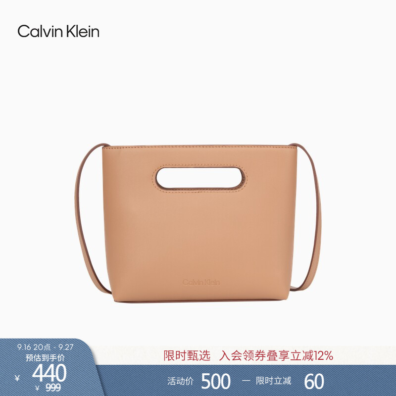 Ck Women's Bag, Fashionable and Simple, with Letter Embossing, Casual Commuting Handbag, Shoulder Bag, Crossbody Small Square Bag, Gift Ck Women's Bag, Fashionable and Simple, with Letter Embossing, Casual Commuting Handbag, Shoulder Bag, Crossbody Small Square Bag, Gift