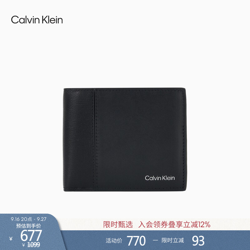 Ck Jeans26 Men's Business Casual Multi-Card Slot Cowhide Leather Id Coin Folding Card Holder Wallet Gift Ck Jeans26 Men's Business Casual Multi-Card Slot Cowhide Leather Id Coin Folding Card Holder Wallet Gift