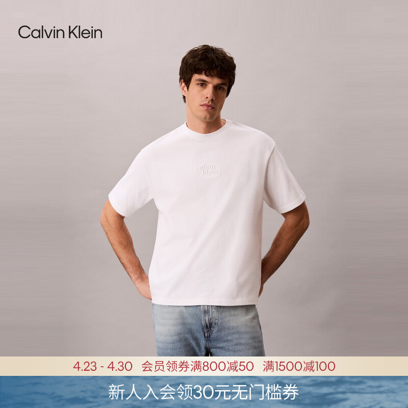 Ck Jeans26 Spring and Summer New Men's American Style Trendy Casual Pure Cotton Embroidered Letter Loose Short-Sleeved T-Shirt