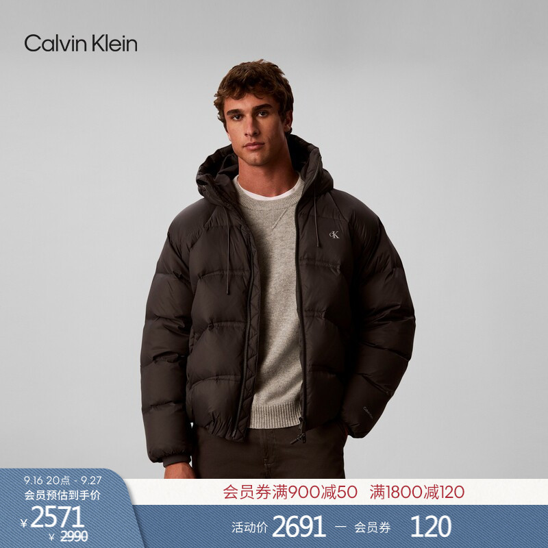 [Water Repellent] Ck Jeans26 New Autumn Style Trendy Casual 90 down Hooded Loose down Jacket for Men and Women Couples