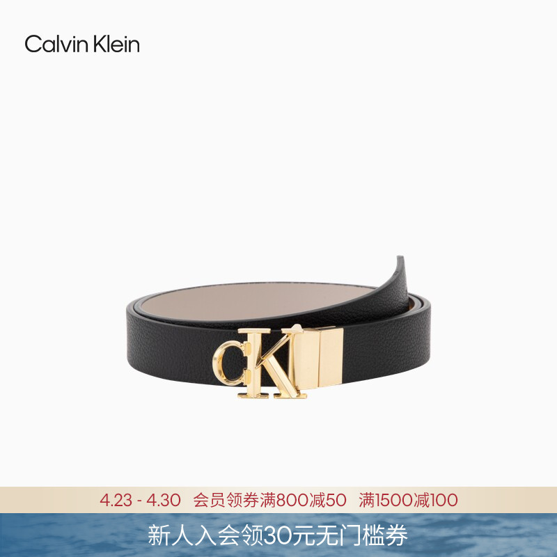 Ck Jeans Women's Casual and Versatile Belt with Gold Letter Buckle, Suitable for Work and Everyday Wear, Gift