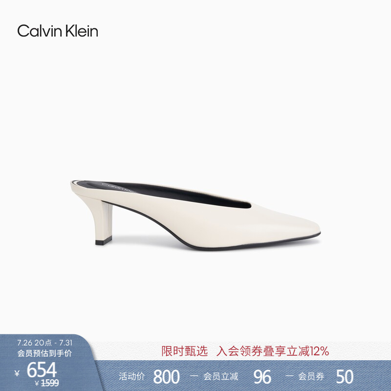 Ck Jeans Women's Elegant Casual Work Commute Cow Leather Half Slippers Mules Chunky Heel High Heels Gift Ck Jeans Women's Elegant Casual Work Commute Cow Leather Half Slippers Mules Chunky Heel High Heels Gift