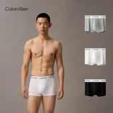 CK нижнее белье мужские животные год Новый год красный комплект из трех жаккардовых трусов с низкой талией из хлопка с защитой от защемления трусы-боксеры