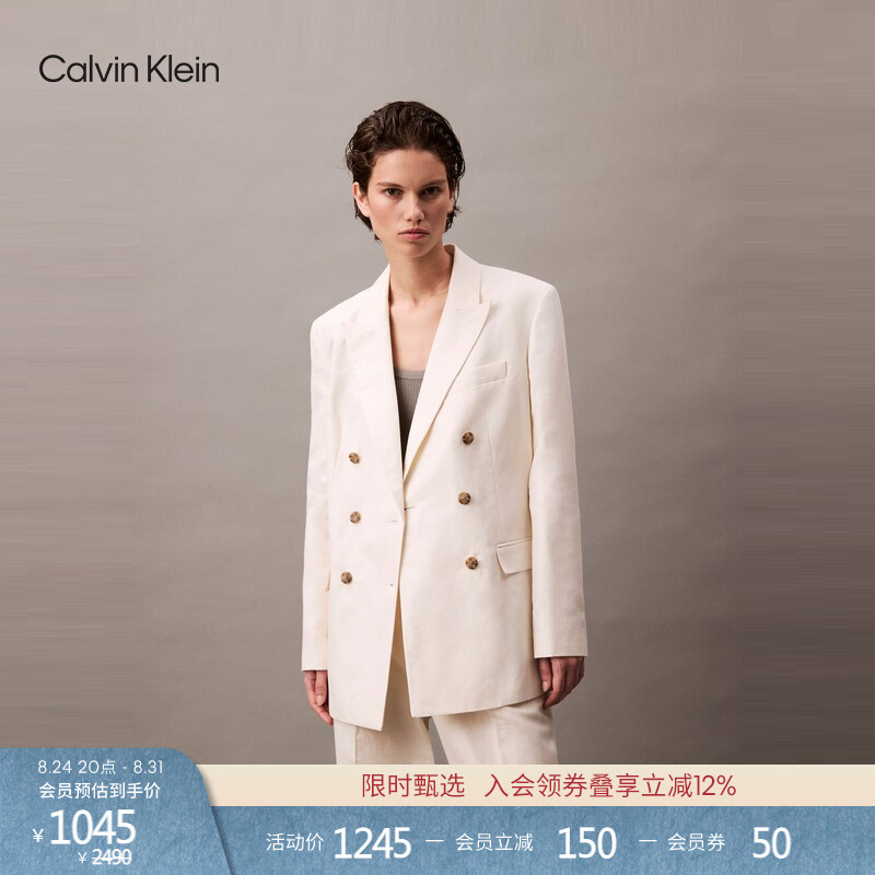 Ck High-End Ready-To-Wear Series Spring and Autumn Women's Linen Blend Business Double-Breasted Notch Lapel Suit Jacket Ck High-End Ready-To-Wear Series Spring and Autumn Women's Linen Blend Business Double-Breasted Notch Lapel Suit Jacket