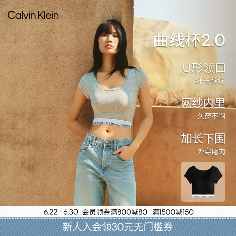 【Ck Curve Cup Modern Gravity Band】Ck Lingerie for Women, Sexy Push-Up Bra That Enhances Cup Size and Shows Off a Slim Waist, T-Shirt Style Bra with Outward Expansion 【Ck Curve Cup Modern Gravity Band】Ck Lingerie for Women, Sexy Push-Up Bra That Enhances Cup Size and Shows Off a Slim Waist, T-Shirt Style Bra with Outward Expansion