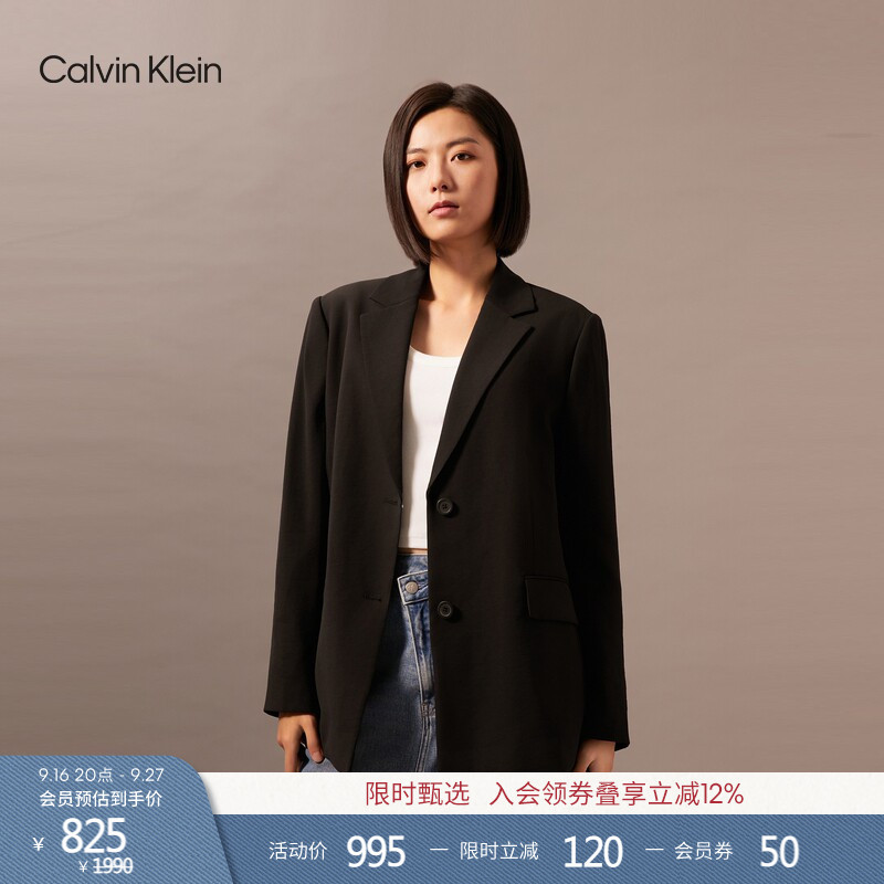 Ck Jeans Spring and Autumn Women's Business Commuting Casual Workplace Notched Lapel Simple Embroidered Suit Jacket Ck Jeans Spring and Autumn Women's Business Commuting Casual Workplace Notched Lapel Simple Embroidered Suit Jacket