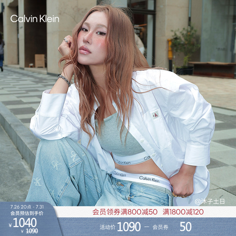 Ck Jeans26 Spring and Summer New Women's Business Casual Work Clothing Classic Cloth Label Pure Cotton Solid Color Long-Sleeved Shirt