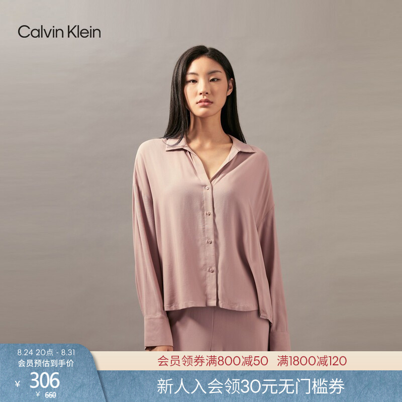 Ck Lingerie Spring and Autumn Women's Casual Simple Button-Down Lapel Relaxed Comfortable Loose Home Long-Sleeve Pajamas Ck Lingerie Spring and Autumn Women's Casual Simple Button-Down Lapel Relaxed Comfortable Loose Home Long-Sleeve Pajamas