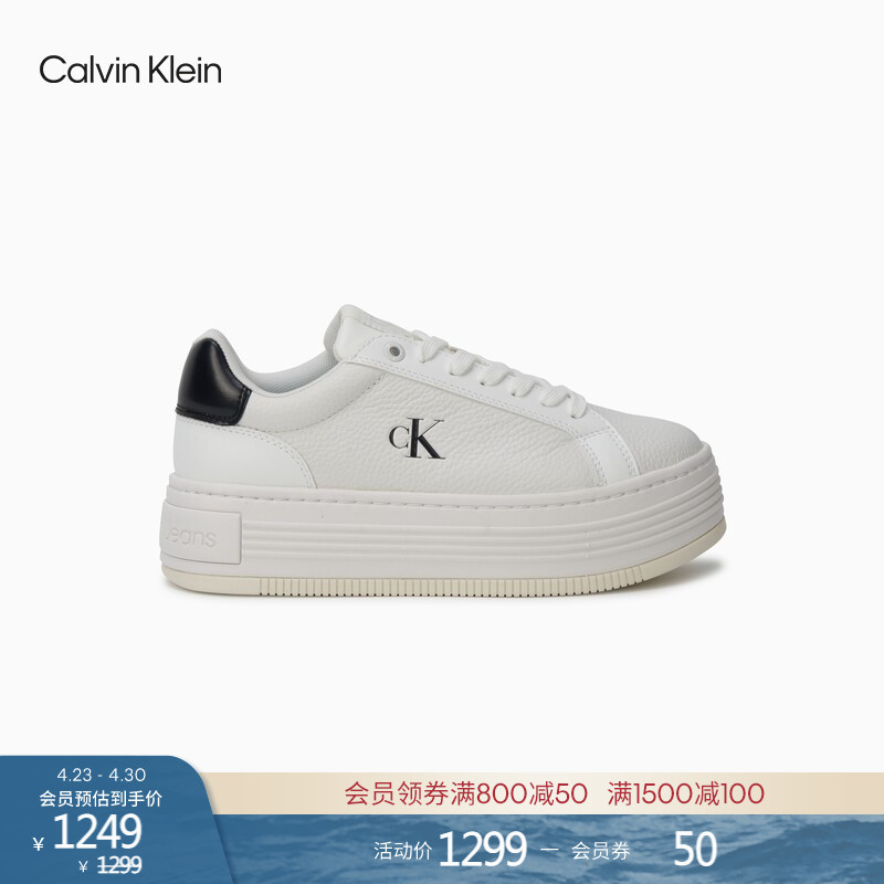 Ck Jeans Women's Retro Leather Patchwork Printed Thick-Soled Height-Increasing Casual Sports White Sneakers Gift