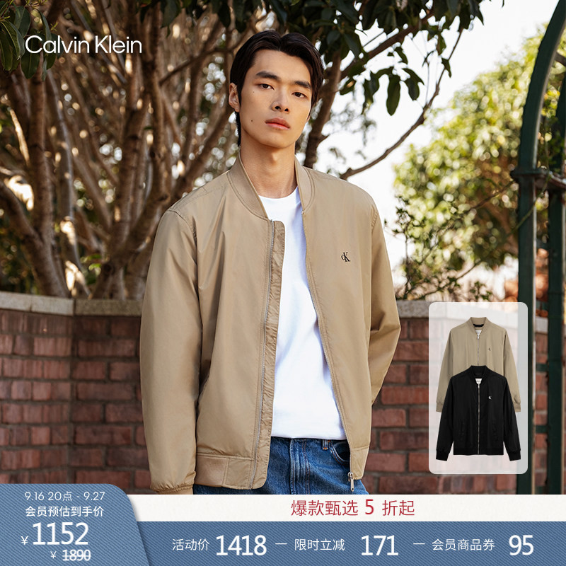 [Baseball Uniform] Ck Jeans Spring and Autumn Unisex Couple Business Casual Commuter Structured Bomber Jacket