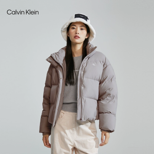 Демисезонный бархатный пуховик для отдыха, утиный пух, J222249