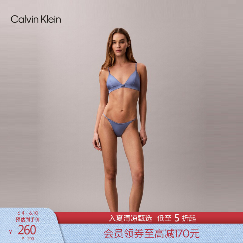 Ck Underwear 26 Spring/Summer New Women's Glossy Simple Comfortable Smooth Cotton Crotch Sexy Thong Panties