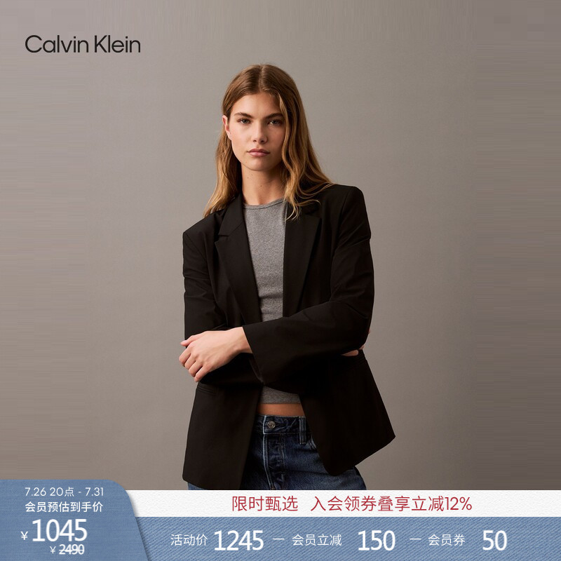 Ck Jeans Spring and Autumn Women's Business Workplace Formal Wear Flat Lapel Single Button Casual Suit Jacket Ck Jeans Spring and Autumn Women's Business Workplace Formal Wear Flat Lapel Single Button Casual Suit Jacket
