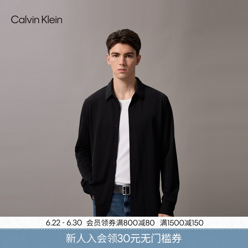 Ck Jeans Spring and Autumn Men's Business Casual Workwear Formal Fit Stretch Black Long-Sleeved Shirt Jacket Ck Jeans Spring and Autumn Men's Business Casual Workwear Formal Fit Stretch Black Long-Sleeved Shirt Jacket