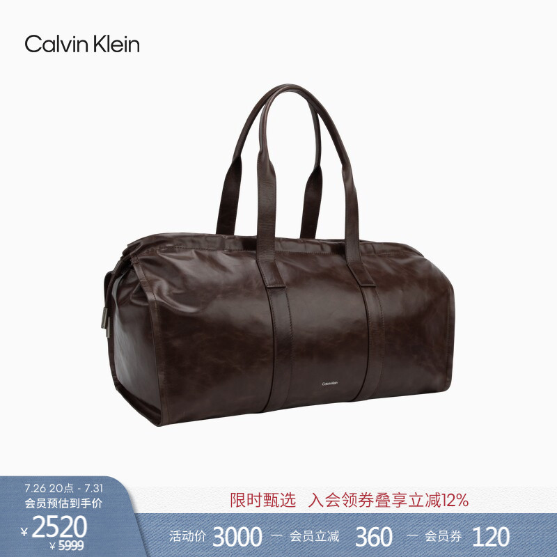 [Chinese Valentine's Day Gift] Ck Women's Bag Large Capacity Casual Commuting Travel Drawstring Zipper Cow Leather Handbag