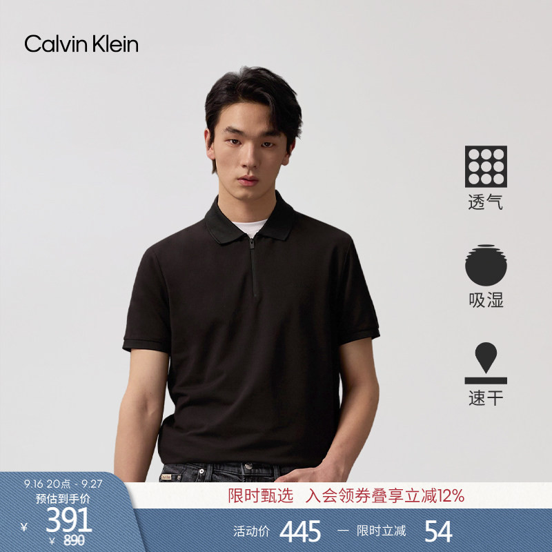 [Moisture-Absorbing and Quick-Drying] Ck Jean Summer Men's Outdoor Casual Work Clothing Half-Zip Short-Sleeved T-Shirt Polo Shirt