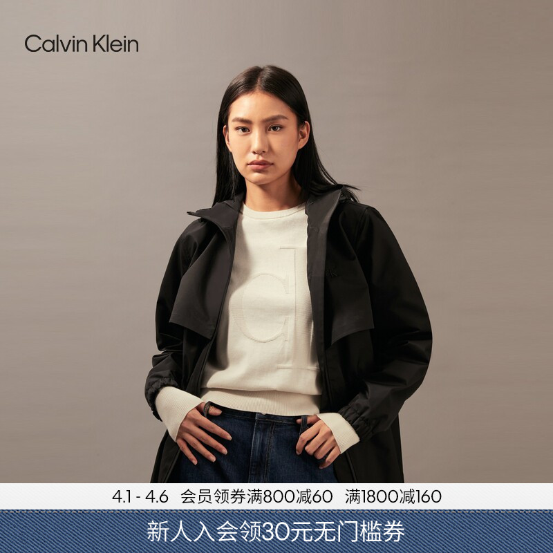 [Windproof and Waterproof] Ck Jeans Spring and Autumn Women's Outdoor Leisure Hiking and Camping Sports Hooded Jacket