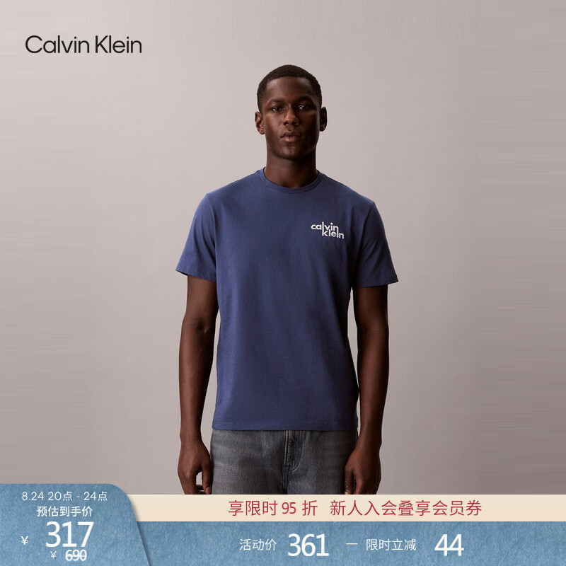 [Pure Cotton and Breathable] Ck Jeans26 Spring and Summer New Men's Casual Work Clothing Embroidered Round Neck Short-Sleeved T-Shirt