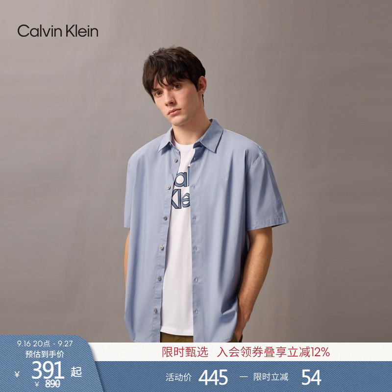 Ck Jeans Summer Men's Classic Business Formal Casual Work Clothing Embroidered Letter Solid Color Short-Sleeved Shirt
