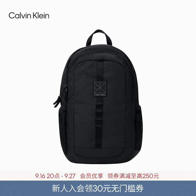 【Full Print】Ck Jeans26 Autumn New Men's Outdoor Commuting Large Capacity Backpack Gift