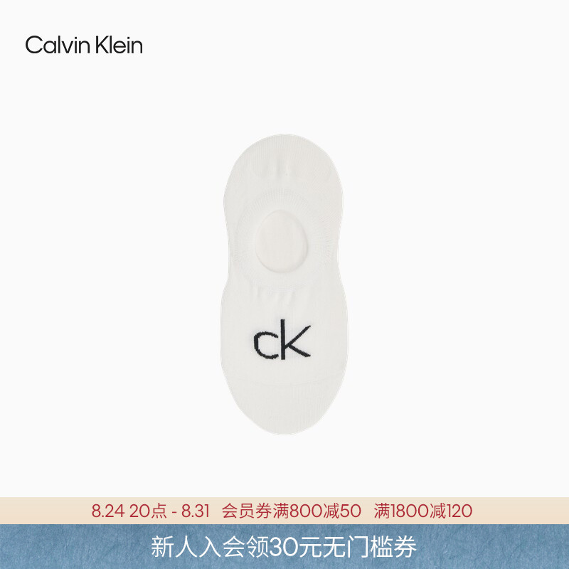 Ck Jeans Women's Simple Letter Jacquard Comfortable Slightly Elastic Solid Color Business Casual Sports Ankle Socks Gift Ck Jeans Women's Simple Letter Jacquard Comfortable Slightly Elastic Solid Color Business Casual Sports Ankle Socks Gift