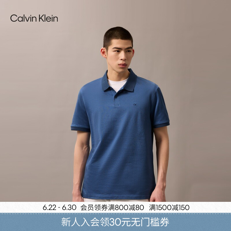 Ck Jeans Summer Men's Business Casual Work Clothing Mercerized Cotton Contrast Color Lapel Short-Sleeved T-Shirt Polo Shirt