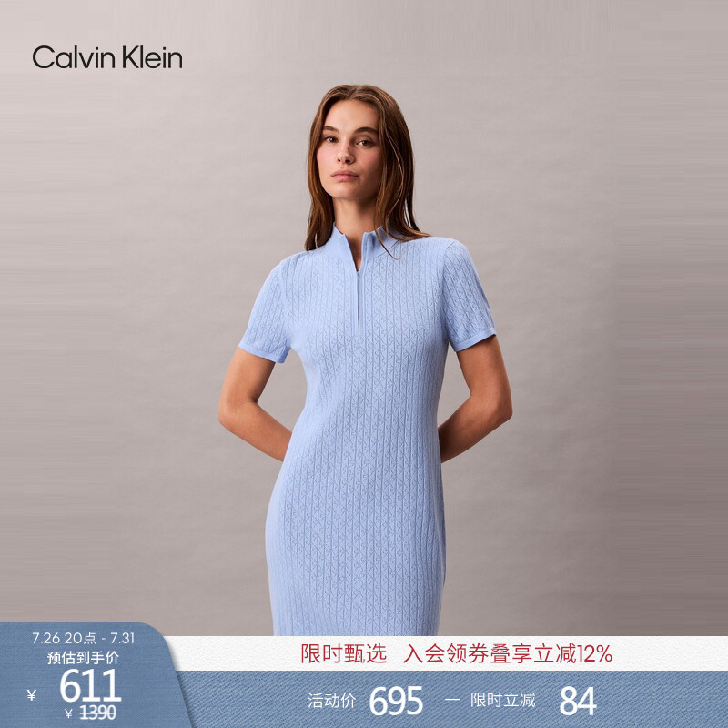 Ck Jeans Summer Women's Elegant and Casual Hollow-Out Monogram Half-Zip Slimming Dress Ck Jeans Summer Women's Elegant and Casual Hollow-Out Monogram Half-Zip Slimming Dress